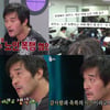 최민수 "노인폭행, 무혐의에도 무릎 꿇은 이유?"