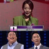 KBS "이지연 아나, 당분간 출연보다 교육에 매진"