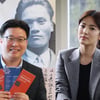 송혜교, 상하이 윤봉길기념관 한국어 안내서 제공