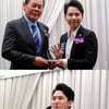 임형주, 녹색성장 국민연합 홍보대사 위촉