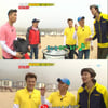 '런닝맨' 박진영 '이지송' 작곡 "easy하지 않아"
