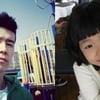 션, 딸 하음에게 감동글 "선물 같은 사람이 되길"