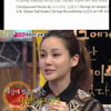 아이비, 소녀시대 노래 작사가였다..필명으로 활동