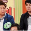 허공 "허각인 척 하고 여자 만났다"