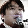 '소송' 나도야 "이혼 보류..아내에게 미안해"(인터뷰)