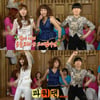 신보라·정주리·박지선, 소시 패러디 '개그시대'