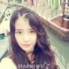 아이유, 과학학술지 네이처서 이름 소개 눈길