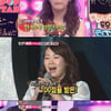 박지민, 100점 받고 심리적 부담감.."포기도 생각"
