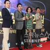 '글로벌 슈퍼아이돌', 17일 첫방송 '슈퍼돌 탄생예고'