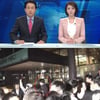 '뉴스데스크' 첫 뉴스가 권재홍 부상..노조 반박