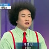옹알스 채경선, 11월 6세연하 물리치료사와 결혼
