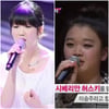 'K팝★' 이정미·이승주, 'YG행' 전격 동참