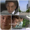 '적남' 엄태웅, 계속되는 시력이상? '실명위기'