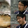 '마셰코' 박준우, 탈락 위기 딛고 달고기 미션 1위