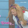 '청불2', 수정한다던 소금 뿌리기 가학벌칙 재등장 