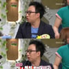 박명수 "나는 키스마니아.. 어제도 키스했다"