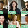 로다주·꽈찌쭈·한순이..할리우드★ 별별 닉네임