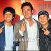 [★포토]'1박~2일!!'