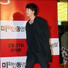 [★포토]이광수 '기린의 걸음걸이' 