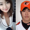 변서은, 최우석과 결별설 부인 "헤어진 적 없다"