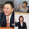 허정무·현정화·김수녕..MBC 런던올림픽 합류