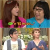 '자기야', '해투' 맹추격..木夜예능 1위두고 '접전' 