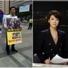 '1인시위' 최일구 "배현진, 복귀 아니라 자리 찾아간것"
