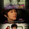 현정화, 어린 시절 모습 공개 '귀여워'