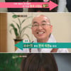 법륜스님, 한혜진에 "국내시장부터 석권해라" 