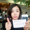 신다은, 안재욱 휴대폰 선물 인증 "기태오빠 존경"