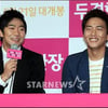 송용진 "동성키스신, 서로의 수염을 느꼈다"