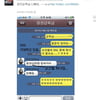 장진 "'SNL2'가 더 좋아 '코갓탤2'에는 말하지마"