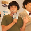 유세윤 "'코빅3' 옹달 개그는 웃긴데 식상해"