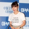 [★포토]하지원, '티셔츠에 전하고 싶은 글(?)'