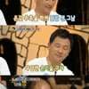 '안녕하세요' 못된손 남편, 잘 때 누구든지 '더듬'