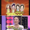 김다래 "日서 길거리 캐스팅..제2의 보아 될줄"