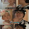 노유민, 딸 노아·노엘 공개 '딸바보 등극'