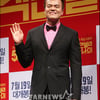 [★포토]'신인배우' 박진영, 어색한 미소
