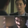'유령' 엄기준, 자신 몰라보는 소지섭 '의심눈초리'