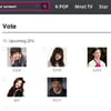 설리·강지영·김유정, 2012년 10대 최고★ 경쟁