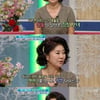 김청, '효녀'라는 수식어 거부감.."변화 필요해"