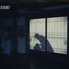 '사냥꾼' 수사논란에..보성경찰서 공식입장 밝혀