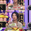 김부선, 박정수 연인 정을영 감독에 "같이살자 했었다"