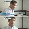 남포동 "과거 사업으로 수십억 잃었다" 고백