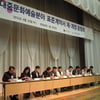 JYP 표종록 부사장 "갈곳 없는 신인..노예계약 솔깃"