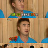 장동민, 채무 이미지로 인해 "20억 손해봐" 고백