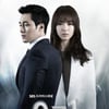 '유령', 누구나 가면쓴 팬텀이 될수 있다는 경고
