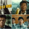 박진영 '5백만불' 굴욕3종.."너희 나라로 돌아가"