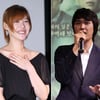 '열애설' 배다해·조강현 '셜록홈즈'측 "워낙 친해"