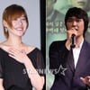 '열애설' 배다해·조강현, 본인들 '묵묵부답'..어떤입장?